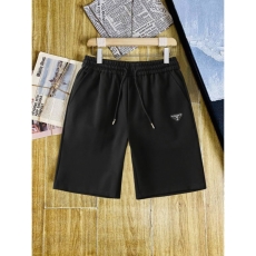 Prada Short Pants